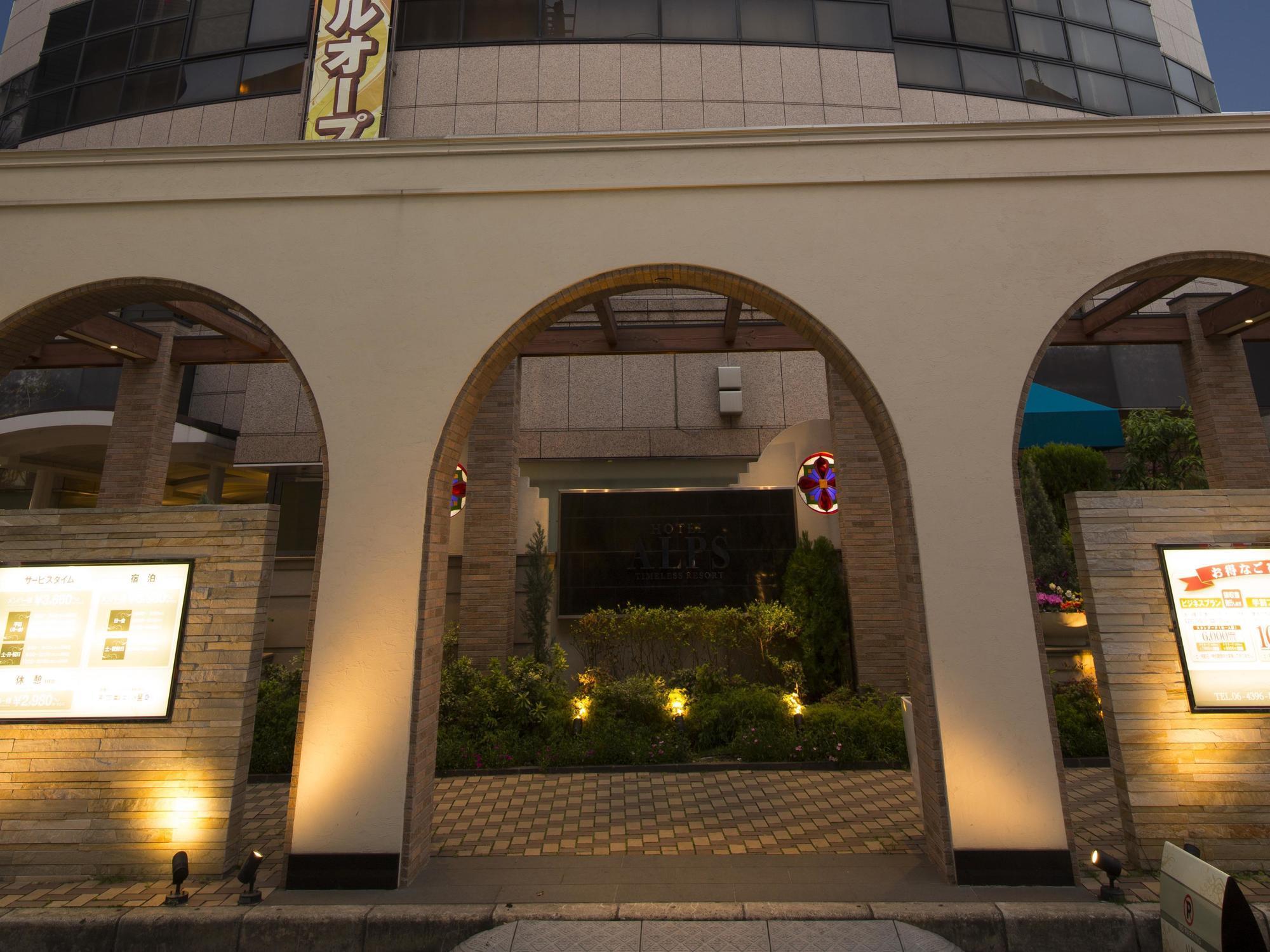 Hotel Alps (Adults Only) Osaka Exterior foto