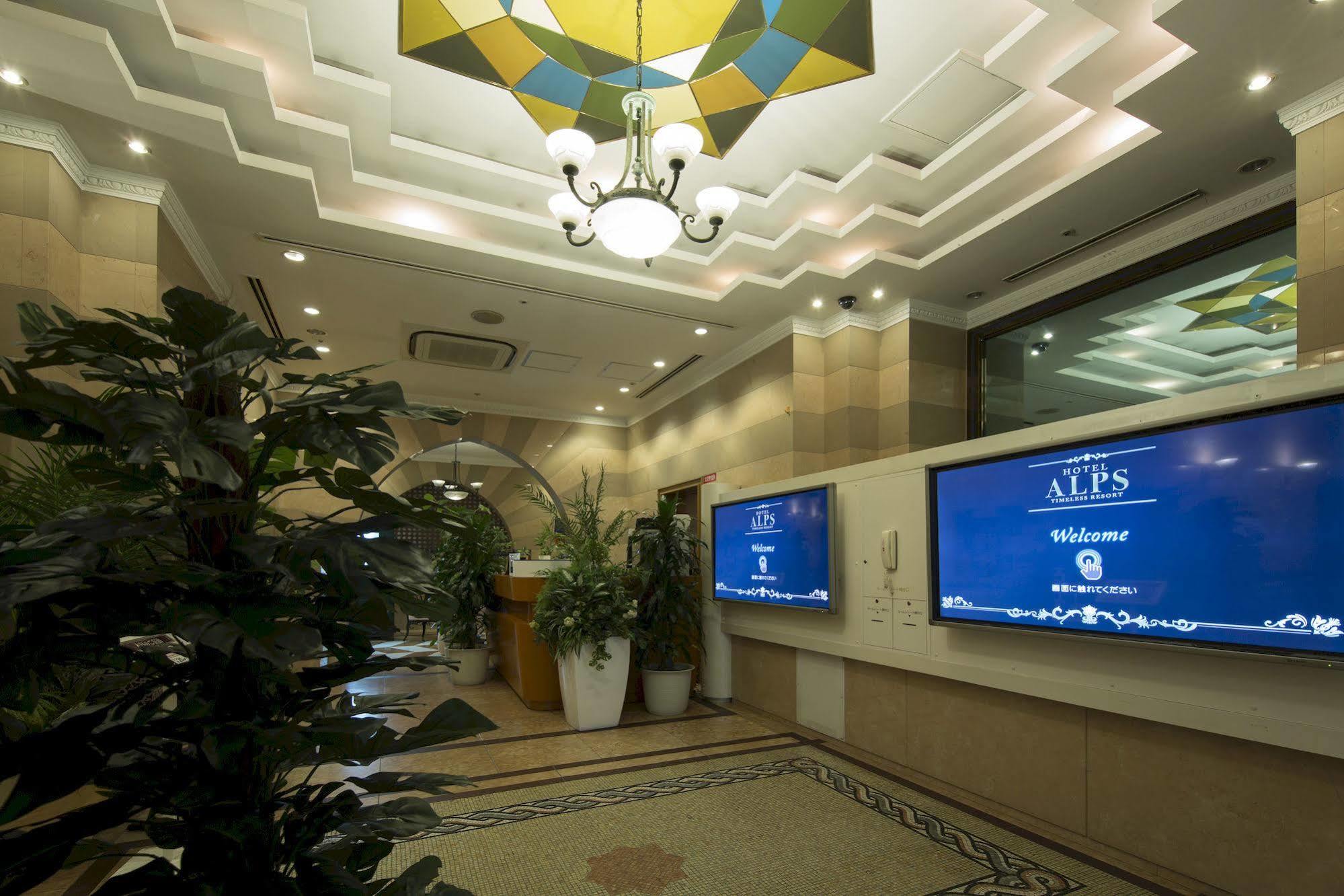 Hotel Alps (Adults Only) Osaka Exterior foto