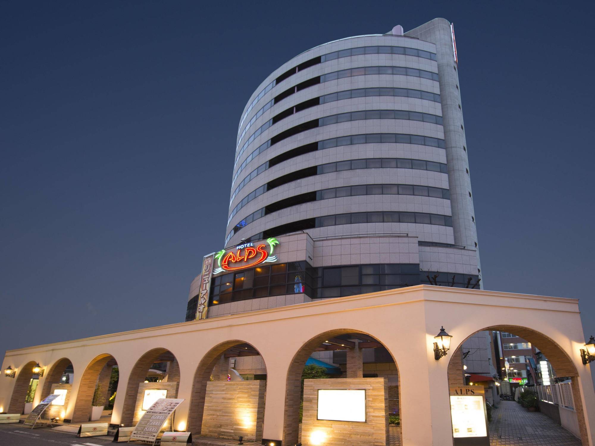 Hotel Alps (Adults Only) Osaka Exterior foto